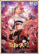 一道精品视频一区二区三区图片